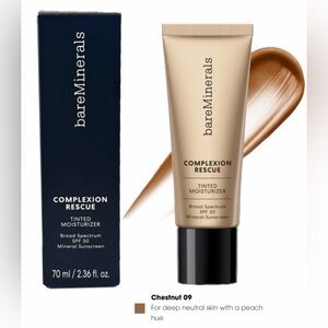 $39 Retail NIB bareMinerals Complex Rescue Tinted Hydrating Gel Cream